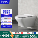 DURAVIT（杜拉维特）壁挂马桶嵌入强排家用隐藏式水箱壁挂式坐便器253709 【缓降盖板】高板水箱+白色面板