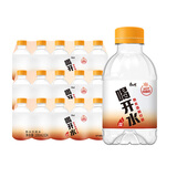 康师傅喝开水200ml*24瓶 熟水饮用水 小瓶便携整箱装【3箱装】