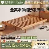 冬熊全实木可长期睡沙发床两用折叠拖拉床小户型客房可抽拉伸缩床 【升级榫卯工艺】全榉木推拉床 1500mm*2000mm-框架结构