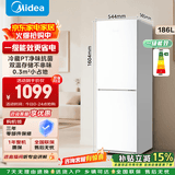 美的186升双开门两门二门租房节能小型 双系统不串味 家用风冷无霜电冰箱 不占地MR-196W MR-196W极地白