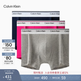 Calvin Klein内衣【吴晗同款】男士三条装ck低腰棉质透气防夹臀四角平角内裤男 NP2765OQGX-深蓝色/玫红色/麻灰 L