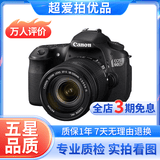 佳能/CANON  80D 60D 70D 77D 50D 90D 半画幅 二手单反相机 佳能60D 18-135 IS 99新