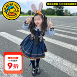 G.duck童装洛丽塔公主裙女童连衣裙春秋季新款朱迪兔子警官生日礼服儿童 娃娃领朱迪裙+领带+短裤【不加绒】 120 尺码5~6岁【110-120cm】