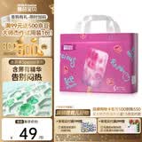碧芭宝贝拉拉裤冰淇淋special系列婴儿裤型纸尿裤超薄透气 拉拉裤XXL码 32片(15kg以上）