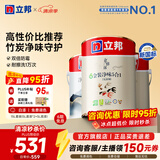 立邦乳胶漆金装净味五合一油漆室内墙漆家用自刷涂料墙面漆环保墙漆 [热销] 金装五合一 15L套装(2面1底)