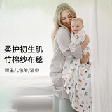 nest designs新生儿抱毯宝宝双层大方巾婴儿用品襁褓包巾防惊跳包裹巾 幸运鹅（双层大方巾单件装）