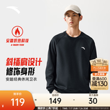 安踏（ANTA）卫衣男女秋季百搭情侣长袖T恤男士圆领套头衫潮流运动休闲打底衫 【加绒-简约时尚】基础黑7712-2 L