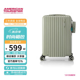 美旅行李箱20英寸旅行箱可扩容密码拉杆箱迪士尼合作款26年新款 79B绿
