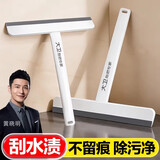 大卫擦玻璃器家用清洁工具纱窗刮板玻璃刮子双面清洁刷高层刮子工具 大卫S6刮水器