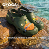 卡骆驰（CROCS）经典特林洞洞鞋|206340 军绿色-309   41 /42(260mm)  