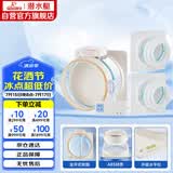 潜水艇（Submarine）厨房卫生间止逆阀防味阀一厨两卫套装FD180-AS100*2