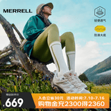 迈乐（Merrell）官方店男女款户外登山徒步鞋减震MOAB 3迈越者轻量防滑耐磨透气 J035894白灰米（女） 36