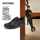 斯凯奇（Skechers）闪穿商务鞋休闲鞋男士夏季百搭一脚蹬德比鞋通勤轻便工作鞋
