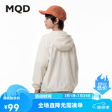 马骑顿【UPF50+】男童夏季新品网眼拼接透气轻薄凉感户外防晒服外套 米白 170