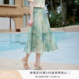 香影海边度假晕染连衣裙女2026夏季新款民族风波西米亚v领雪纺裙 绿花R85S708 半身裙 XL 170/92A/125-140斤