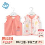 舒贝怡婴儿衣服马甲春秋款两面穿儿童背心男女宝宝马夹坎肩上衣粉110