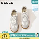 百丽（Belle）张凌赫同款女鞋子散文诗复古德训鞋简约情侣款休闲鞋B0992AM6 灰色-女款 38 (240mm)