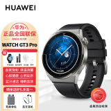 华为手表GT3 Pro蓝牙通话运动智能两周续航ECG心电图体温血氧监测高端商务时尚腕表 GT3 Pro活力款【钛金属表+黑色氟胶表带】