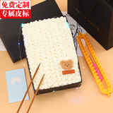 帝行（DIXING）小熊围巾毛线编织神器diy材料包手工礼物送男女朋友手织围脖冰条 乳白冰条4团+礼盒套装+熊贴+神器