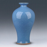 loyo景德镇复古开片花瓶陶瓷瓷器插花中式家居客厅电视柜桌面装饰摆件 花釉-梅瓶-蓝色-不建议装水