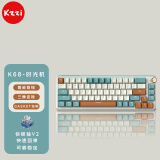珂芝（KZZI）K68机械键盘无线2.4G蓝牙有线三模67键带旋钮PBT键帽gasket结构RGB灯光时光机版TTC快银轴V2
