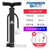 永久打气筒自行车带气压表篮球单车摩托车电动车汽车通用高压充气筒 短款打气筒 内置高压