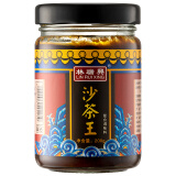 林瑞兴 沙茶王 火锅调料调味酱 沙茶酱200g