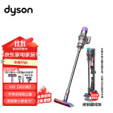 戴森（dyson）V10 Digital Slim 【2023款】手持无线吸尘器 除螨 铁镍色 送碳钢藏线架