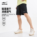 鸿星尔克运动短裤男秋季男裤五分吸湿排汗运动健身跑步户外休闲裤子男