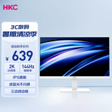 HKC 23.8英寸2K 144Hz高刷IPS面板P3广色域护眼低蓝光不闪屏三面微边台式办公电脑白色显示器V2419QW
