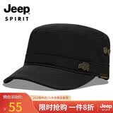 JEEP帽子男士棒球帽夏季百搭鸭舌帽常规帽檐平顶太阳帽青中老年遮阳帽