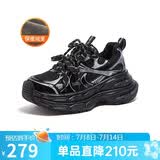 骆驼（CAMEL）银月户外复古老爹鞋厚底休闲鞋 L24A283742R 黑/银(加绒) 37