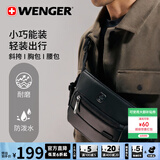 威戈（WENGER）瑞士军刀休闲运动斜挎包3L男女单肩包胸包腰包出差旅行包