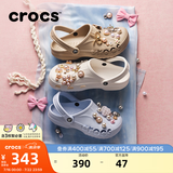卡骆驰（CROCS）贝雅洞洞鞋男鞋女鞋轻便耐磨一脚蹬拖鞋休闲鞋百搭花园鞋|10126 卵石色-2V3(含智必星) 40 (250mm)