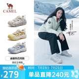 骆驼（CAMEL）【迪丽热巴同款】柠萌丑萌鞋女运动休闲鞋 L25A202062 米白/灰 39