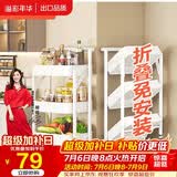溢彩年华免安装小推车置物架移动书架零食储物收纳架厨房卫生间架子白1860