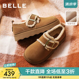 百丽（Belle）复古毛边雪地靴女冬季新款商场款舒适毛毛鞋勃肯鞋E5N1DDM5 棕色-毛里 36 (230mm)