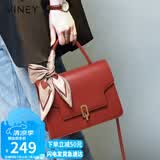 viney二层牛皮包包女包婚包轻奢手提斜挎单肩生日礼物高级感送女友老婆