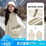 骆驼女装冲锋衣短款小个子外套新款三合一抓绒内胆防泼水防风夹克