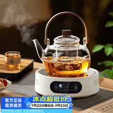 忆壶茶（YIHUTEA）煮茶壶电陶炉煮茶器烧水壶泡茶炉养生壶套装泡茶壶加厚功夫茶具 1500w白色电陶炉+煮茶壶1.3L