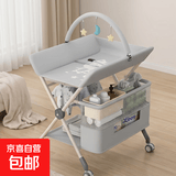 尿布台婴儿护理台可折叠可移动新生儿换尿布台婴儿床儿童宝宝 高配款-灰色-双层储物篮/玩具架/礼包/万向轮/置物篮