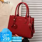 viney牛皮包包女包轻奢新娘婚包轻奢斜挎手提生日礼物高级感送女友老婆