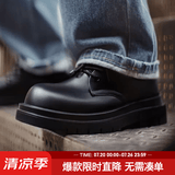 马登德比鞋男款大头鞋黑色工装鞋通勤马丁靴厚底商务增高正装休闲皮鞋 酷雅黑 【男偏大一码&全真皮/高档牛皮鞋】 41 男码