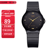 卡西欧（CASIO）指针系列简约百搭石英考试专用学生表男女手表 MQ-76-1A