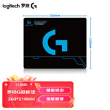 罗技（G） 游戏锁边鼠标垫 细面加大加厚鼠标垫 家用办公超大桌垫 办公游戏鼠标垫 罗技G鼠标垫（260*210mm）