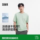 森马（Semir）短袖T恤男索罗娜凉感抗菌吸湿速干遮热25夏印花上衣109925100102