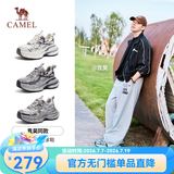骆驼（CAMEL）【迪丽热巴同款】银月复古老爹鞋女增高百搭休闲鞋情侣同款 L24A283742AM 灰/枪/黑 男款 42