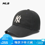 MLB帽子男女同款棒球帽软顶鸭舌帽休闲运动帽礼物3ACP6601N-50CGS-F