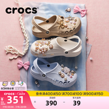 卡骆驰（CROCS）贝雅洞洞鞋男鞋女鞋轻便耐磨一脚蹬拖鞋休闲鞋百搭花园鞋|10126 卵石色-2V3(含智必星) 37 /38(230mm)