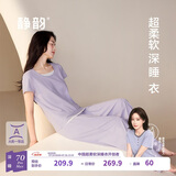 静韵【秦岚同款 深睡衣70】超柔软凉感型情侣睡衣女夏季家居服套装男